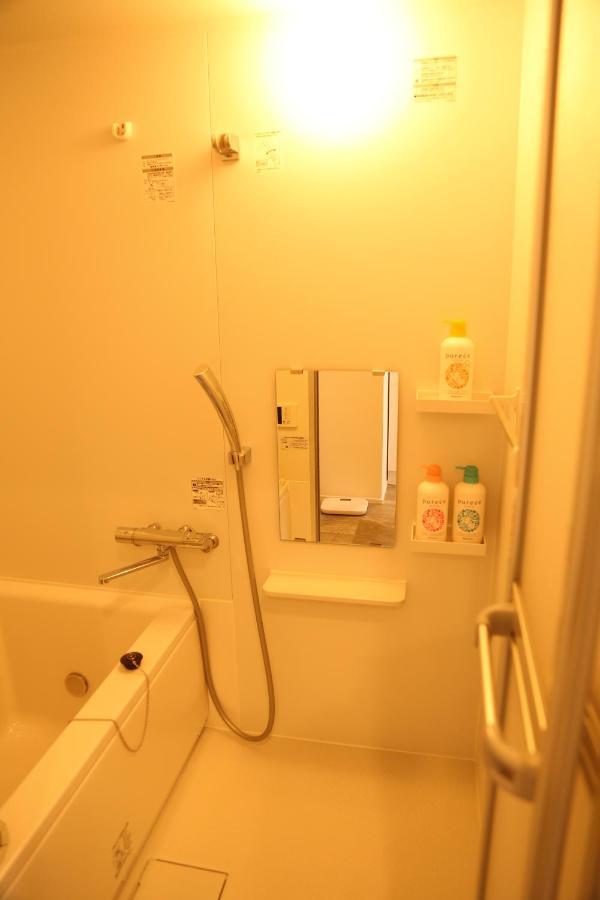 Yoshitsuki Kaku - Yoshitsuki Apart Hotel Tokyo Ngoại thất bức ảnh